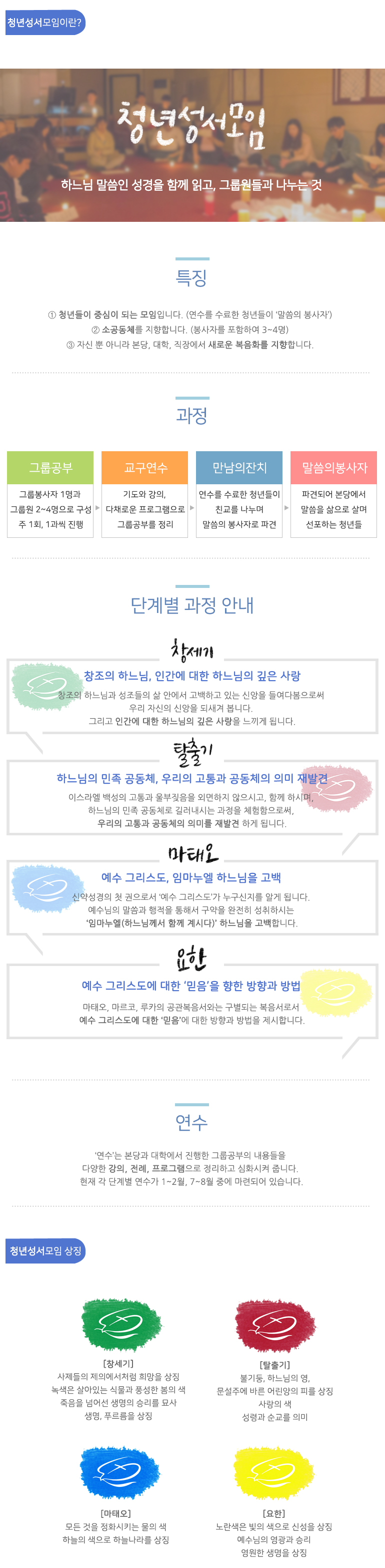 소개 이미지