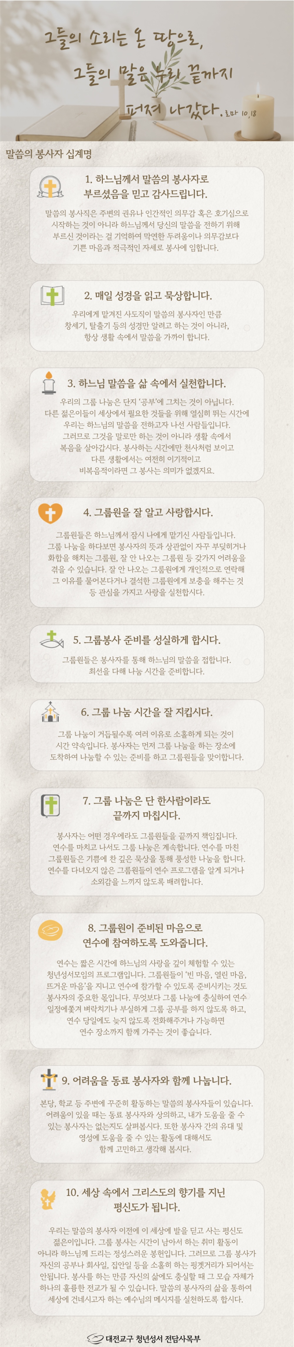 소개 이미지